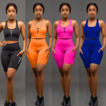 Letter Print Sexy Sling Sports Suit