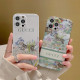Gucciグッチ スマホケースケース最新全機種11 Pro/11/Xs Max/Xr/XS/iPhone7/7P/8/8P/iPhone12/13  2色