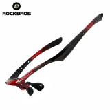ROCKBROS Sunglasses Frame Polarized Cycling Glasses Frame (tips Item only include the sunglasses frame)