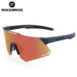 ROCKBROS Bicycle Glasses Polarized Photochromic Ultra-light Sunglasses Portable Comfortable Road Bike Eyewear Cycling Equipment