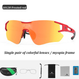ROCKBROS 10128 Polarized Color Changing Near Sighted Frame Cycling Glasses