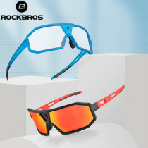 ROCKBROS Cycling Glasses Men Women Photochromic Polarized Sunglasses Fashion MTB Road Bike Eyewear For Bicycle Fishing Sports