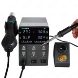 Hot-sale Sugon 202 760W 2 in1 soldering station and hot air gun station