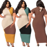 EVE Plus Size Contrast Color Patchwork Hooded Maxi Dress OSIF-22208