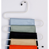 S-Shaped Pants Rack White 4-Pack Space Saving Towel Jeans Multi Pants Rack
