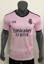 22/23 Real Madrid Y-3 Pink Jersey Fan Version