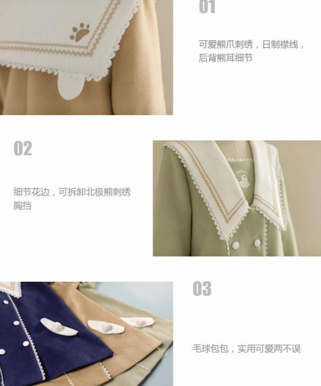 Penny House White Bear Lolita Coat -Ready Made