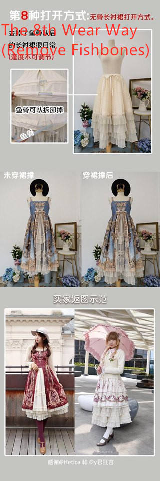 Missing A Piece Lolita Fishbones Petticoat 9 Wear Ways - In Stock