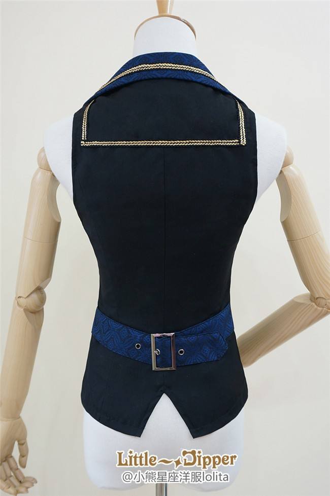 Little Dipper ~Chapter of the Pledge~ Ouji Loilta Vest and Pants - Ready Made