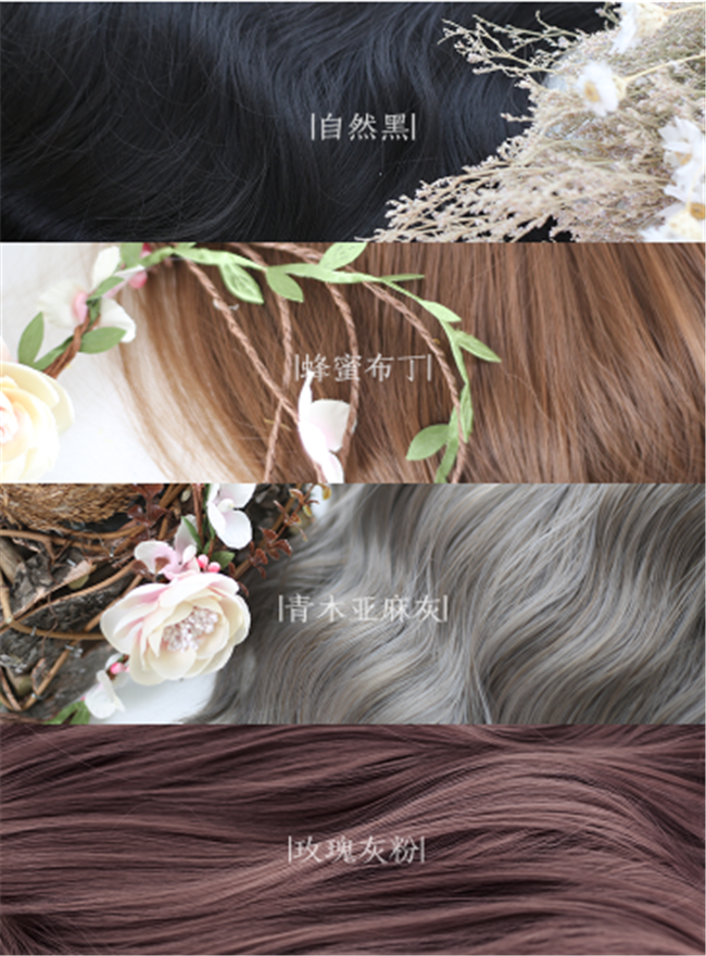 Kanako 65cm Lolita Straight Wig