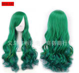 Popular Gradient Ramp Anime Cosplay Long Curls Wig -10 Colors Available off