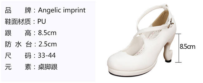 Angelic Imprint- Elegent Lolita Princess Heels Shoes