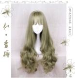 Super Harajuku Style Lolita Long Curls Wig with Bangs - In Stock