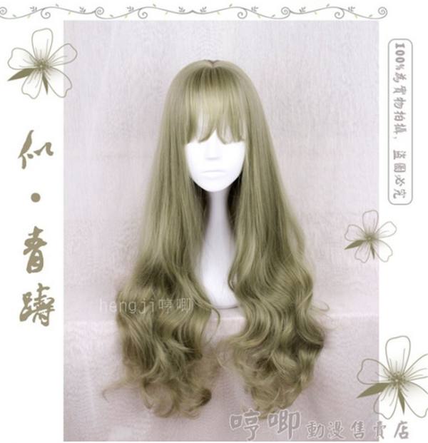 Super Harajuku Style Lolita Long Curls Wig with Bangs - In Stock