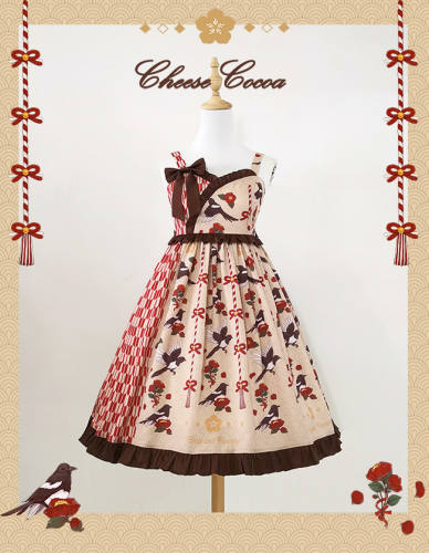 Flower & Birds ~Sweet Lolita Jumper