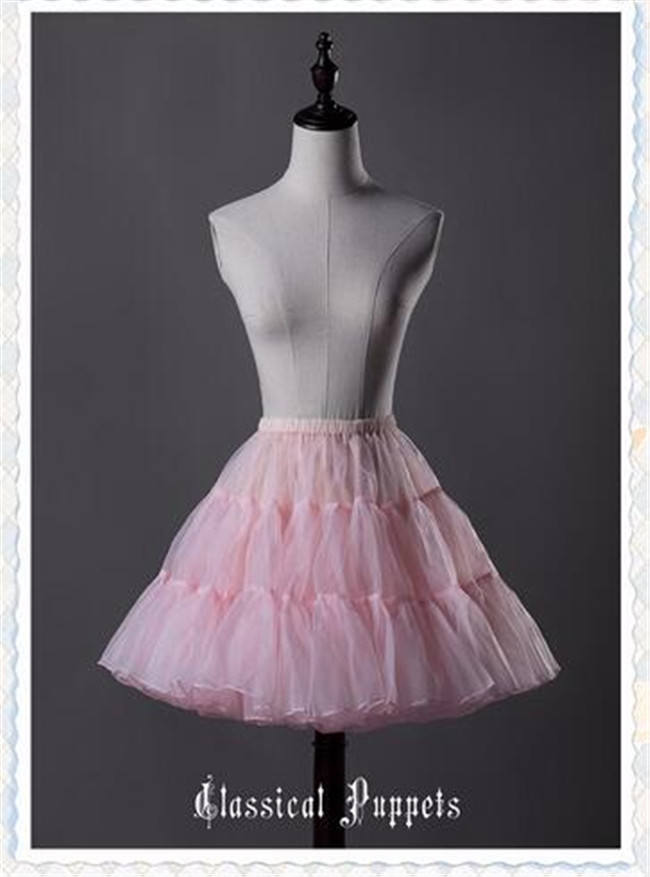 Classical Puppets A-Line Petticoat New Version  - In Stock
