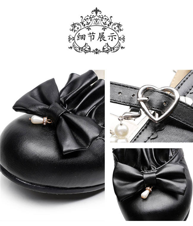 Cinderella~ Sweet Bow Beadchain Lolita Shoes