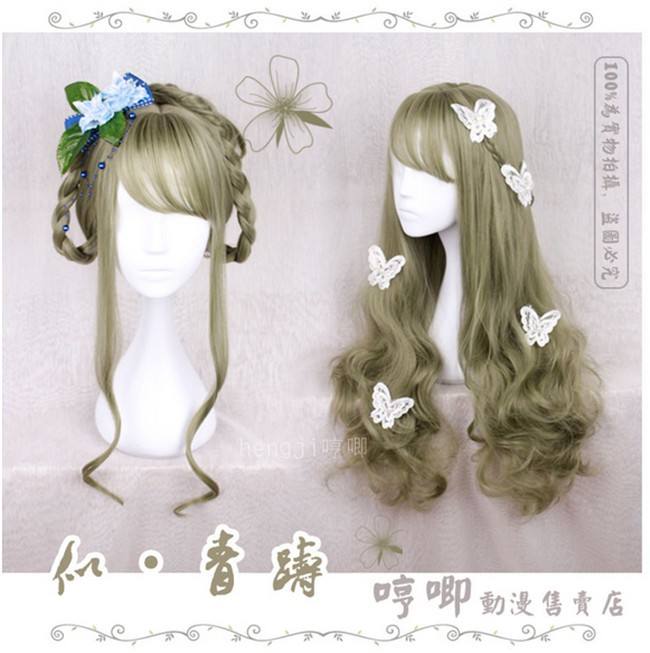 Super Harajuku Style Lolita Long Curls Wig with Bangs - In Stock