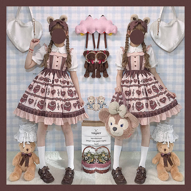 Chocolate Love~ Sweet High Waist Lolita Jumper