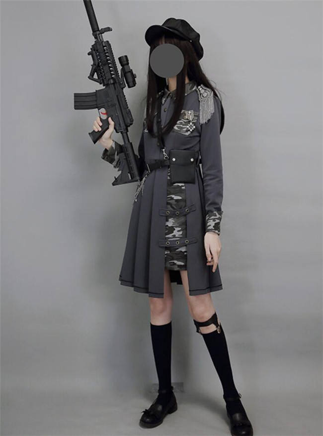 Your Highness -The Oath of the Judge~ Camouflage Military OP -Pre-order