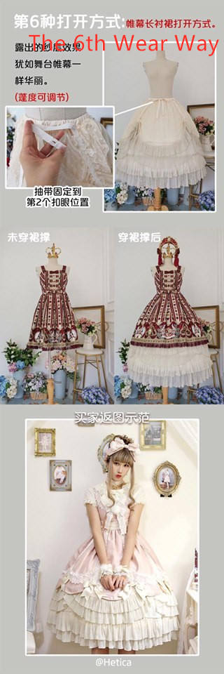 Missing A Piece Lolita Fishbones Petticoat 9 Wear Ways - In Stock