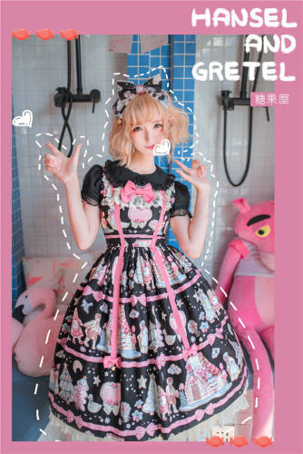 Hansel und Gretel~ Sweet Lolita JSK 2 Versions 