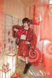 Kaguya Rabbit Quji Lolita Lucky Pack [--Haori +  Blouse+ Short Pants + Bow Tie--]  -Pre-order Closed
