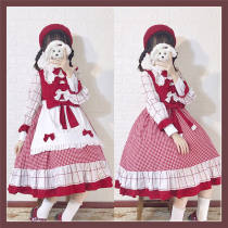 The Picnic Maiden Sweet Lolita OP -Special Price