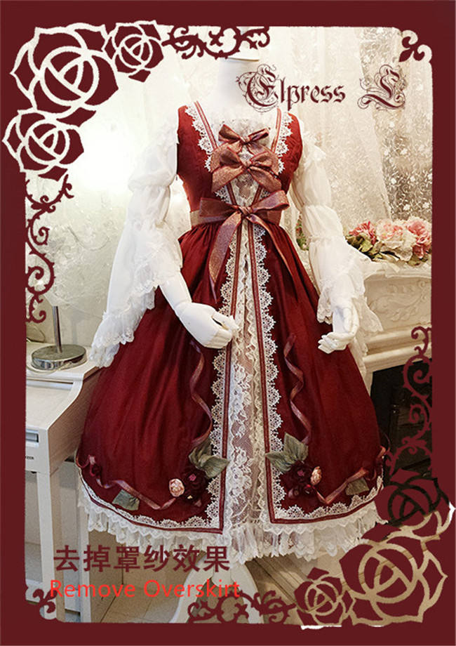 Elpress L Versailles~ Lolita JSK Dress  - In Stock