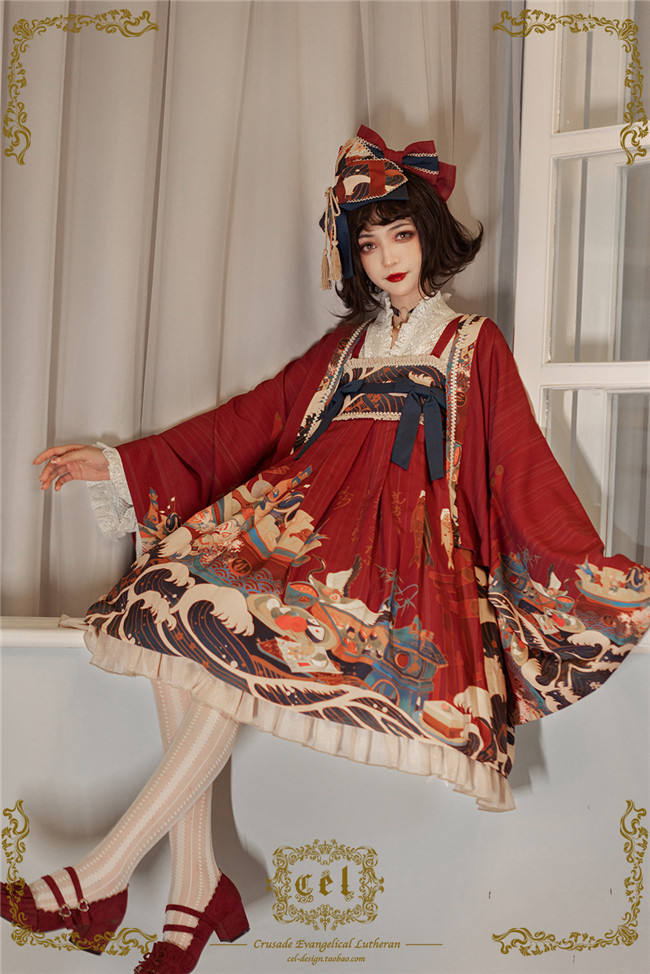 CEL Lolita ~Kaiseki Island Lolita JSK Super High Waist -Ready Made