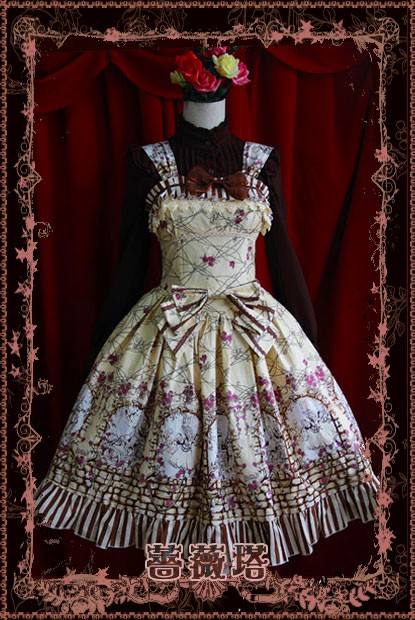 Infanta Sleeping Beauty Lolita Dress 2 Colors -OUT