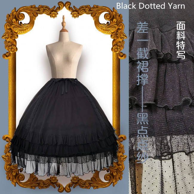Missing A Piece Lolita Fishbones Petticoat 9 Wear Ways - In Stock