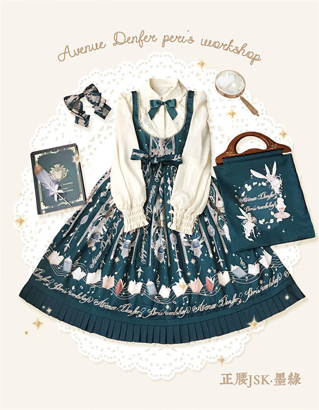 Fairy Workshops~ Classic Lolita JSK -Ready Made