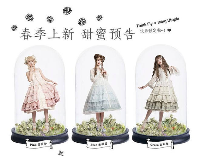Icing Utopic~Hear the Wind Sing- JSK -Green Size XL In Stock