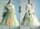 The Little Foxes ~Qi Lolita Blouse+Petticoat+Surface Layer Dress+Accessories -Custom-tailor Pre-order Closed