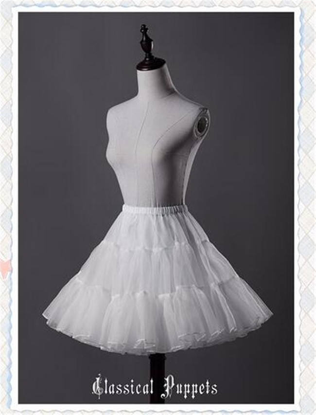 Classical Puppets A-Line Petticoat New Version  - In Stock