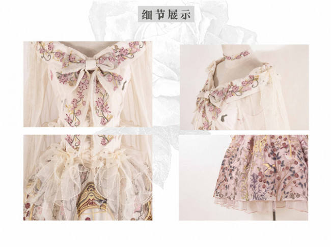 UnicornTears ~ Flowers And Birds Roll Lolita OP -Ready Made