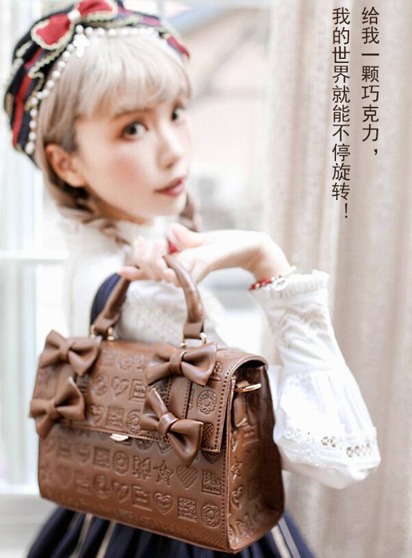 Embossed Chocolate Dessert Lolita Cross-body Bag/Handbag