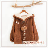 Miumiu~Sweet Lambs Lolita Short Coat -Pre-order  Closed
