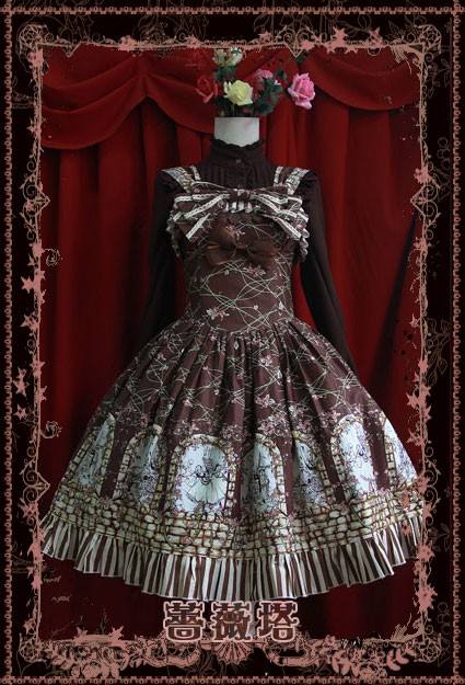 Infanta Sleeping Beauty Lolita Dress 2 Colors -OUT