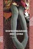 Yidhra -The Song of Vine- 120D Velvet Lolita Tights with Side Vines Pattern out