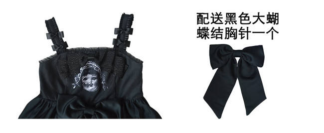 Antique Paper Doll~ Black Lolita JSK Dress -Ready Made