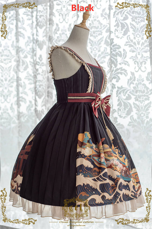 CEL Lolita ~Kaiseki Island Lolita JSK Slight High Waist -Ready Made