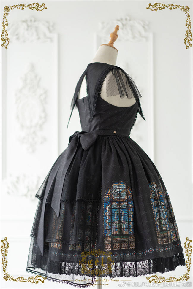 CEL Lolita ~The Holy Cross Gothic Lolita JSK with Front Open Design + Fake Collar -Ready Made