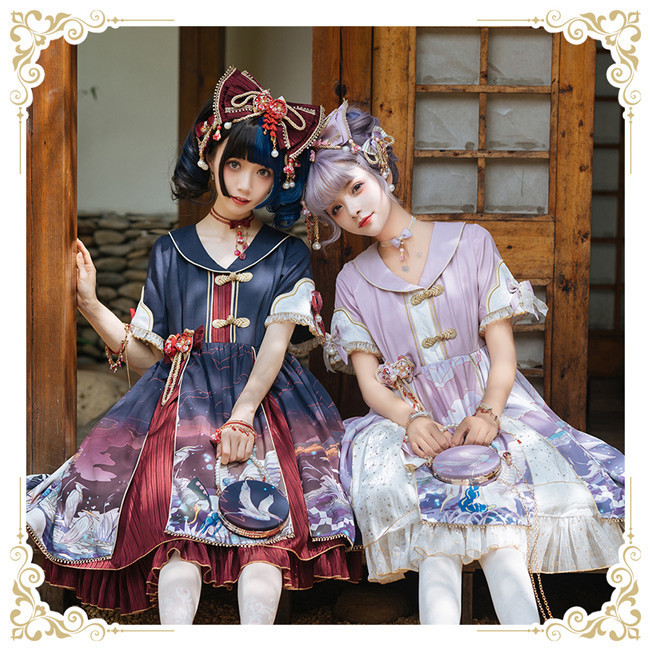 Lolita kimono dress best sale