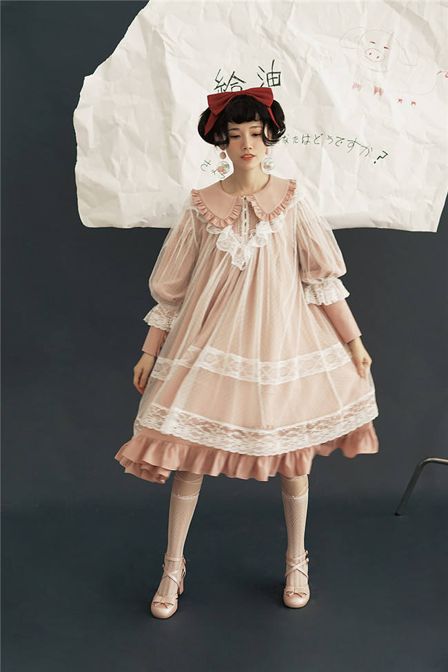 Vintage Unicolor Babydoll Style Peterpan Collar Lolita OP - Ready Made