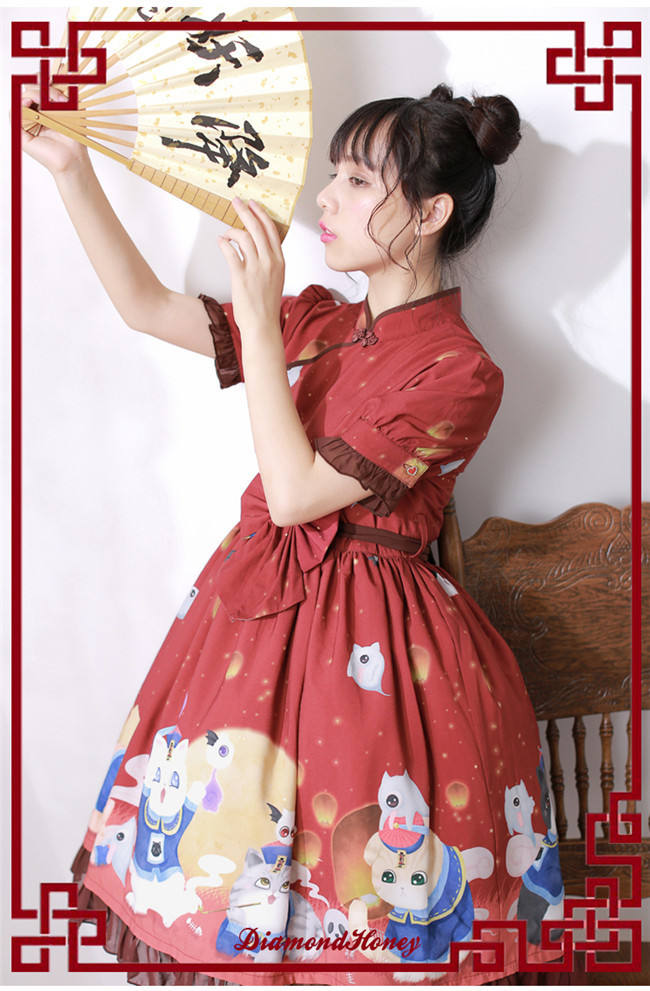 Zombie Cats~ Sweet Printed Lolita OP -Pre-order Closed