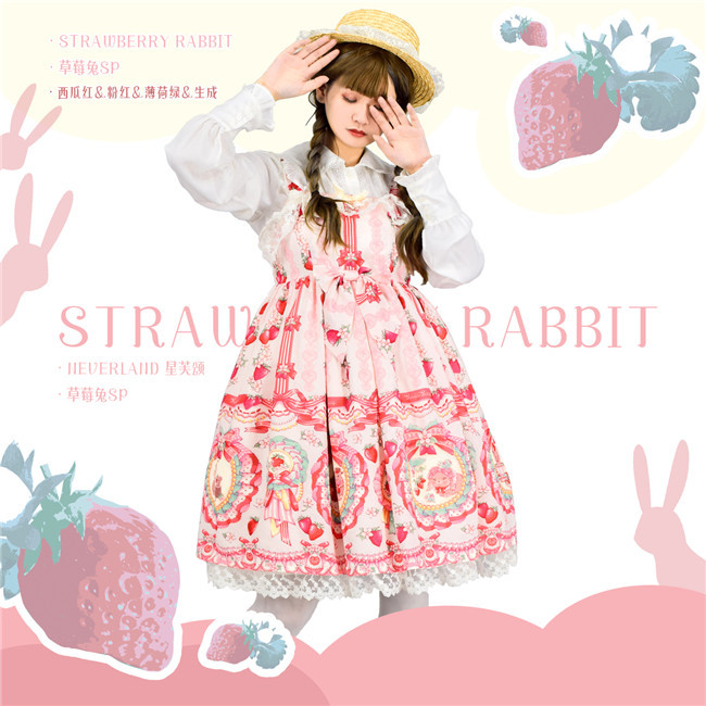 Neverland Lolita ~Strawberry Bunny~ High Waist JSK Special Version