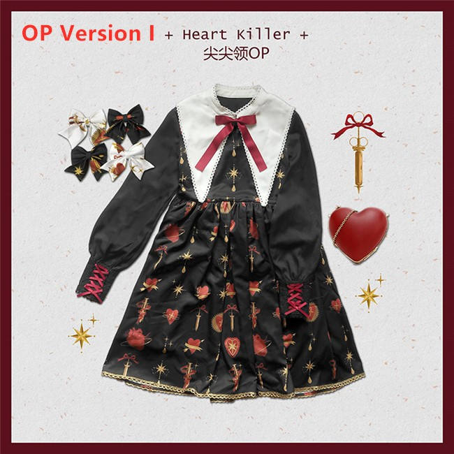 Heart Killer Lolita Series -Pre-order Closed