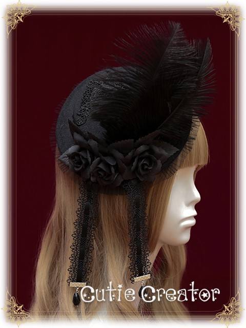 Cutie Creator ~Black Swan~ Rosa odorata Sweet Minihat